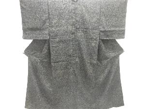 【未使用　しつけ糸付き　証紙付き】　正絹　結城紬　袷　特選真綿　吉祥華尽くし 未使用 しつけ糸付き 証紙付き】 正絹 結城紬 袷 特選真綿 吉祥